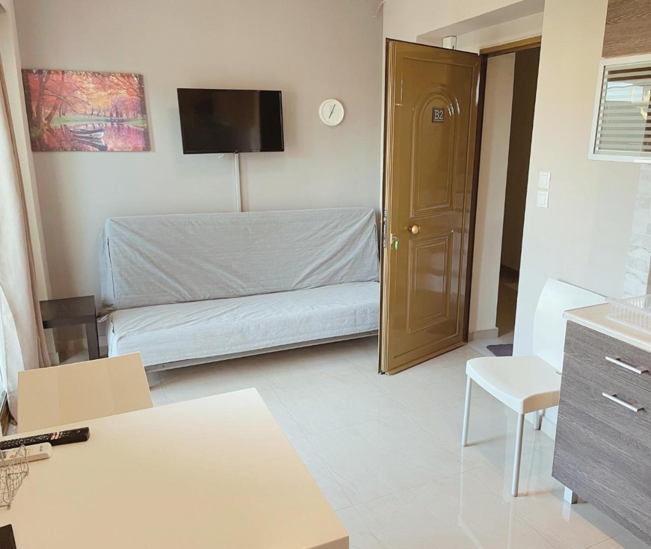Zanteapts المظهر الخارجي الصورة